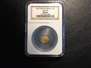 1853N IN^S oeB St tNViRC BG-518 X[p[A NGC Ms 62