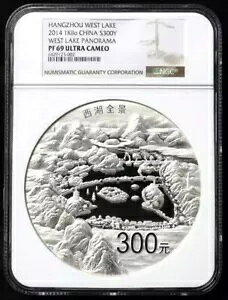 NGC PF69  2014N EYFΕi  1kg 300