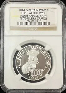 2014N CMXLO 100|h v`iRC NGC PF 70 UC