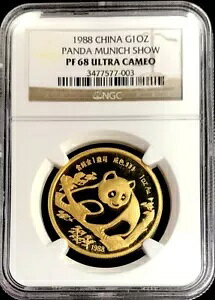 1988N  1IX ~w V[v[t p_ NGC PF 68 EgJI