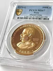 y[ - 1979N - 100000\ - ~QEOC - 1IX - PCGS MS67-