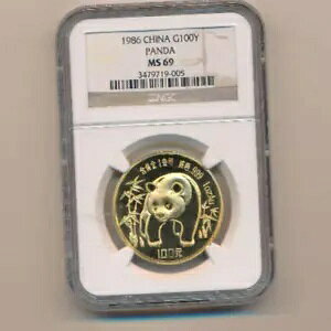 1986N 100 RC NGC MS 69 󏭎WiA1IX