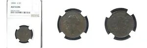 1804 1/2C �N���X���b�g 4�A�X�e�� AU55BN NGC-�h���[�v �o�X�g �n�[�t �Z���g--
