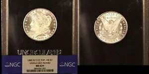1880 8/7CC TOP-100 VAM-6-RARE Pop 4 Vam 6 8/7 low GSA HOARD-NGC MS63+ - Morgan D
