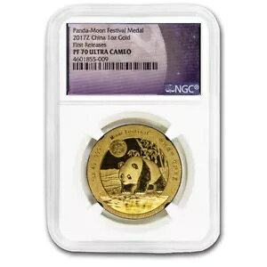 2017N  1IX  p_[tFXeBo PF-70 NGC (FR)