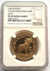 VK|[ 1991N N NGC PF69 1IX ݁A250A