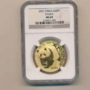 2001年 500元金貨 中国コイン NGC MS 69 希少収集品、1オンス