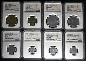 �A���X�J R.R.C. �r���O���R�C�� �_���������c�g�[�N���Z�b�g NGC AU-UNC�APL 8���Z�b�g