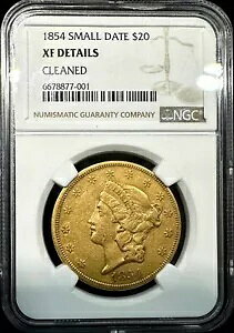 1854N X[fCg oeBwbh 20h _uC[O NGC XF ڍ