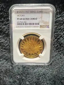 JE5727 / 1967N CXG 100L  - O[h PF 68 EgJI