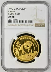 1990N  1IX  p_ [W fCg MS-68 NGC
