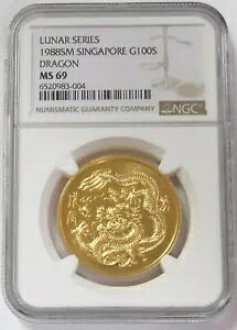 1988N VK|[S[h 100 VK|[S[h 1IX hS NGC ~gXe[g 69