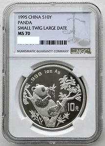 NGC MS70  1995N } ^t p_  1IX 10