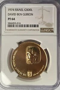 CXGa 1974N  500bg _rfExEOI NGC PF64 ? .8102IX AGW!!