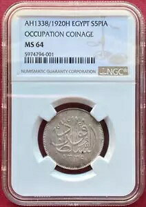 GWvgA 5 sAXg X^ tAh 1920 H NGC MS 64ARARE7
