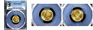 1907�N $2.50 MS64 PCGS-PQ-FLASHY-LIBERTY HEAD QUARTER EAGLE