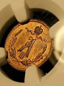 1/4 RyCJ 1881 SPB rbgL R1 A IWi ?? AIII (T̃Z[!!!!)