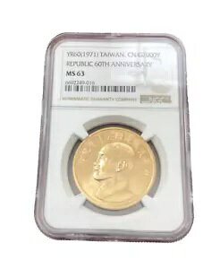 p 1971N 2000 NGC MS63 aLO_