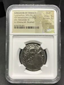 gLA V}RX AR eghN} V}RX RC IO 305-281 - NGC CH F rv Aei