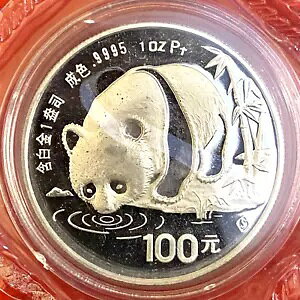 1987N ؐla 100 1IX v`ip_ IWiOGP