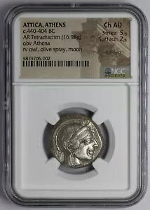 �A�b�e�B�J�A�A�e�l AR �e�g���h���N�} �A�e�l�̃t�N���E �I���O440�N NGC Ch AU 5/2