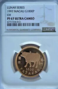 }JI 1997N 1000p^J v[tRC OXN NGC PF 67 EgJI