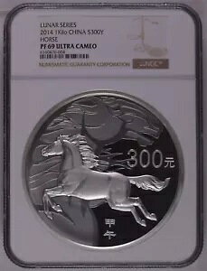 NGC PF69 ���� 2014�N ����n�N�V���[�Y 1�L����� 300�� 1000g