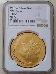 2021N ؍ 1IX  1 Sy Zi:Sin Taurus NGC MS70 - KOMSCO