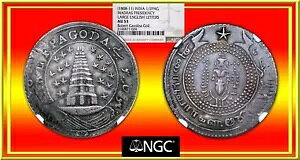 INA �C�M���X�̃C���h�E�}�h���X�ǋ� 1808-1815 1/2 �n�[�t�p�S�_ NGC 53 ���[�W���^�[