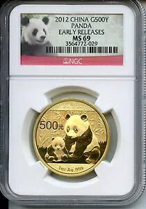 p_S[h 2012 NGC MS 69 500  1IX