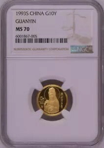 NGC MS70 1993S ω 1/10IX 