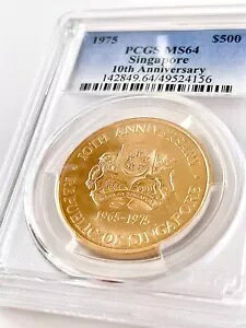 VK|[ - 1975N - 500h - Ɨ10NLO - 1IX -