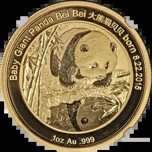 2016N  1IX p_ X~\jAٔs - Bei Bei - NGC PF69 UCAM OGP