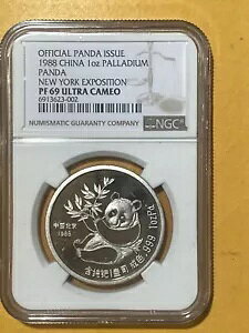 中国 1988年 1オンス パラジウム パンダ NY万博 NGC PF69 ウルトラカメオ