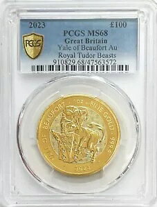 2023年 英国 100ポンド金貨 イェール・オブ・ボーフォート 女王の獣 コイン NGC MS 68