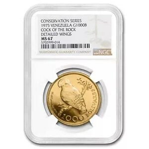 1975�N�x�l�Y�G������1000�{���o���A�R�b�N�E�I�u�E�U�E���b�N�AMS-67 NGC