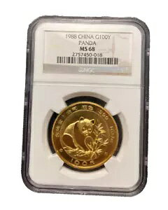  1988N  1IX p_ 100 NGC MS68