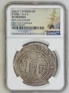 1652�N �|�g�V 8���A���X �L���s�^�i ��j�D NGC VF �ڍ�