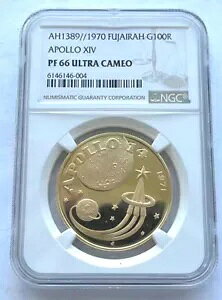 フジャイラ 1970年 アポロ14号 100リヤル NGC PR66 金貨 プルーフ