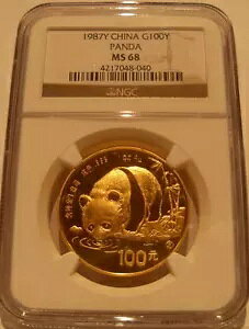  1987N  1IX p_ 100 NGC MS68
