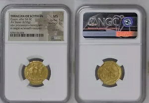 �g���L�A�܂��̓X�L�^�C�� Av Stater Coson NGC Ms �ō�: 5/5 �\��: 3/5 109987