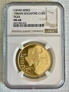 VK|[ 1986N ДN 100 VOS[h 1IX  NGC MS68 SKU# 3523