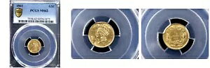 1861 G$1 MS62 PCGS-PQ---