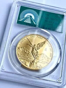 LVR - 2017N - x^bh - 1IX - PCGS MS70-