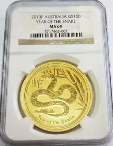 2013N I[XgA 1IX 100h  NGC MS69