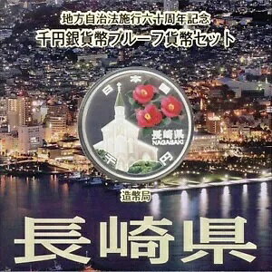茧 v[tݕ J[60 AZbg 1000~ Ǖ27N