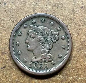 1853N ē ҂ݍ݃wAwbh [WZg 1c^Cv RCACAs[J[