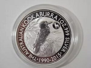 2015 P25 I[XgA 1 hCJZ~ 1 IXB 999  ~ S[g vB