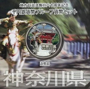 _ސ쌧  v[tݕ J[60 AZbg 1000~ 