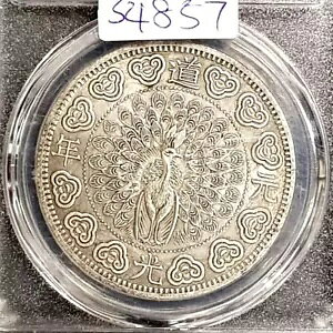1821N(N1lP)$1?39 26.7g(1RC)#34857